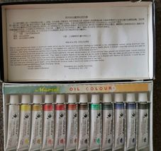 Item image 6