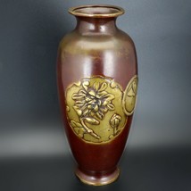 Japanese early 20th C bronze vase dark patina embossed mum and butterfly design - £63.80 GBP