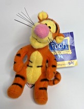 GUND Winnie The Pooh 100 Acre Collection Tigger 7&quot; Plush Toy U99 - £11.72 GBP