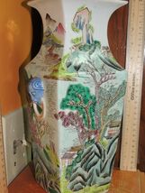 Vase 11" Hand Painted Famille Rose Antique 20th Republic / Early Fishing... - $85.49