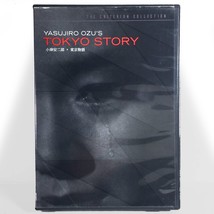 Tokyo Story (2-Disc DVD, 1953, Full Screen, Criterion Coll) Like New ! - $27.89