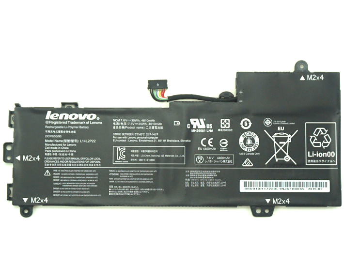 L14M2P24 Battery 5B10K10222 5B10K10178 For Lenovo U31-70 U31 - $59.99