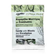 2 Pieces Greek Sugar Free Chios Mastic Eucalyptus Candies Candy Free Ship - £28.83 GBP