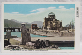 Hiroshima 1st Adam Bomb in History August 6 1945 Fukuda Postcard - $2.96