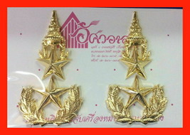 Thai Army Corps regimental gilded lapel pin badge Militaria Surplus Medals - $1,398.81 MXN