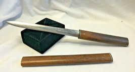 Vtg Japan Sword Replica Wood Handle Stainless Steel Letter Opener - £23.85 GBP