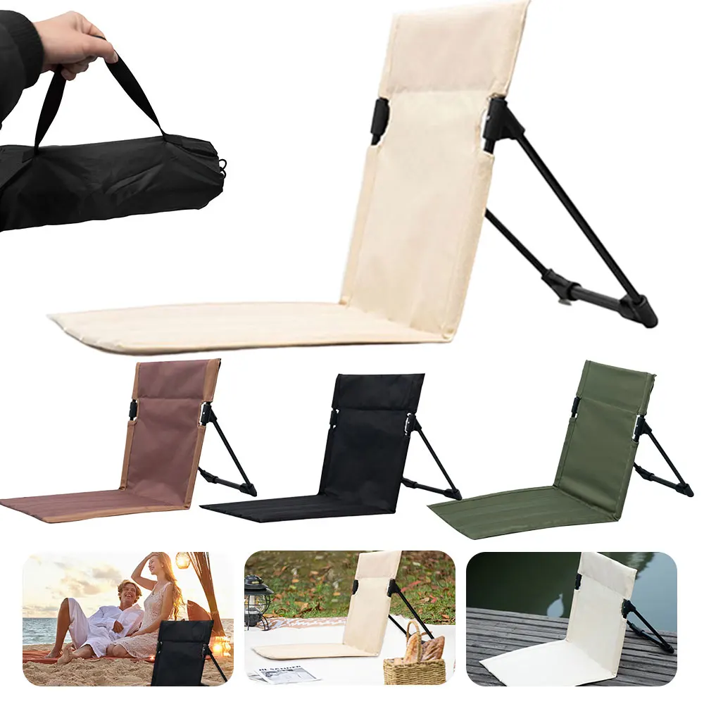 Foldable Camping Chair Universal Single Lazy Chair Portable Lightweight Seat - £9.23 GBP+