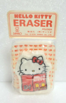 Hello Kitty Eraser Old SANRIO Logo Retro 1976&#39; Cute Goods Rare Vintage - £21.53 GBP