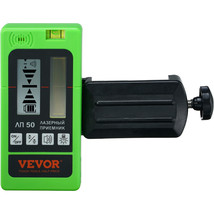 VEVOR Red Green Laser Receiver Pulsing Detector 197ft Digital LCD Dual D... - £71.10 GBP
