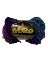 Noro Kureyon Wool Yarn 50gr 100m Made in Japan New Color 90 Purple Teal ... - $9.72 CAD