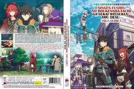 Anime Dvd~English Dubbed~Ningen Fushin No Boukensha-tachi(1-12End)FREE Gift - £15.95 GBP
