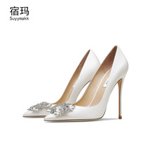 Fashion Pointed Toe Pumps High Heels Shoes For Women Party Sexy Wedding Shoes Rh - £103.91 GBP