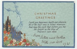 Vintage Christmas Card Colorful Flowers and Clouds Light Blue Raphael Tuck - £6.11 GBP