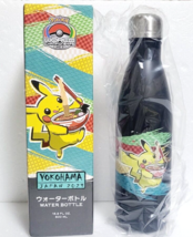 Pokemon WCS Water Bottle World Championships Japan 2023 Limited Pikachu - $73.87