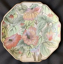 Vintage Gorgeous Andrea by Sadek Textured Floral Plate Gold Trim Old Antique Vtg - $87.89