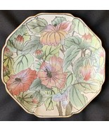 Vintage Gorgeous Andrea by Sadek Textured Floral Plate Gold Trim Old Ant... - £70.09 GBP