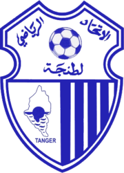 Ittihad Tanger Morocco Football Badge Iron On Embroidered Patch - $15.99+