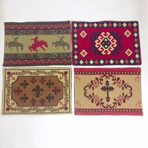 Southwestern Design Tapestry Jacquard Set of 4 Different Place mats  #X020 - $12.86