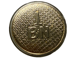 WWII, 1st BATTALION, NEW YORK NATIONAL GUARD, PLASTIC COLLAR DISK, ENLISTED - $15.00