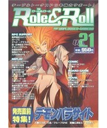 Role&amp;Roll #21 Japanese Tabletop role-playing game magazine / RPG - £18.06 GBP