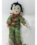 Ada Lum Cloth Doll Asian Mom &amp; Baby 12&quot; in Papoose Handmade Vintage - $40.21 CAD