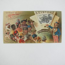 Victorian Mechanical Trade Card Farm Keystone Manufacturing Co. Illinois... - $149.99