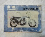 1978 Kawasaki KZ1000-D1 KZ1000 KZ 1000 Z1R Z1-R owner&#39;s operator manual - $138.59