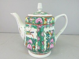 Collectible Hand Painted Chinese Rose Medallion Porcelain Teapot E349 - $59.40