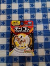 Pokemon Lycanroc ( Midday Form ) MS-23 Authentic Takara Tomy 2&quot; Moncolle... - $9.90
