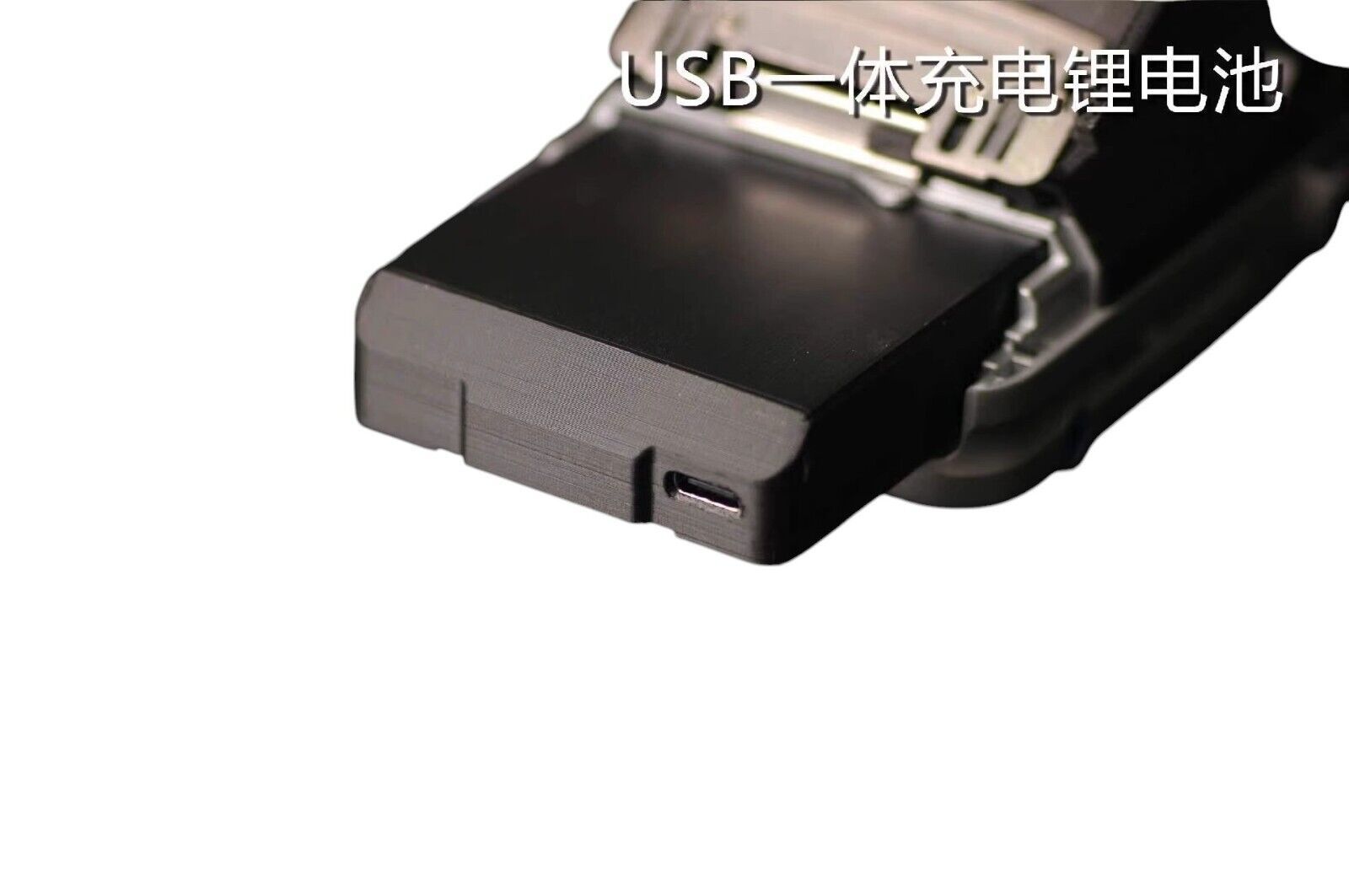 USBC Rechargeable Battery Case For SONY PCM-D100 PCM-D50 PCM-D1