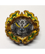 Takara Tomy Prominence Belial (Dark) Karma Metal Survive-2 Beyblade BU - $26.34 CAD