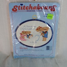 Dimensions Stitchabears counted cross stitch BEARS UNITED 7633 NIP Wedding Frame - $9.55