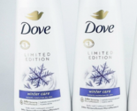 Dove Winter Care Body Wash Dry Skin Limited Edition Shower Gel New Lot Of 2 - £30.18 GBP