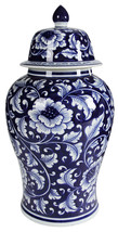 A&amp;B Home 18&quot; Blue And White Porcelain Flower Lidded Jar Ginger - £63.16 GBP