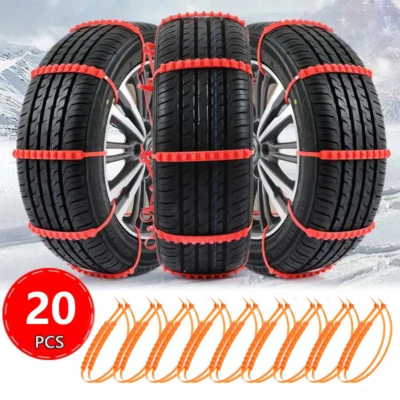 Car Tire Chains Winter Snow Anti-Skid Tyre Cable Ties  Auto Outdoor Snow Tire - £17.22 GBP+