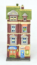 Dept 56 Christmas in the City &quot;5609 Park Ave Townhouse&quot;  Building - $39.95