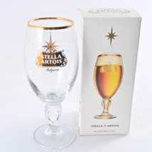 Stella Artois Beer Glasses Chalice 33cl Limited Edition Gold Lot 24 NEW IN BOX - £149.19 GBP