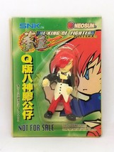 The King Of Fighters Zillion Iori Yagami Mini Figure - SNK KOFZ Hong Kong Comics - £28.53 GBP