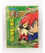 The King Of Fighters Zillion Iori Yagami Mini Figure - SNK KOFZ Hong Kon... - £28.00 GBP