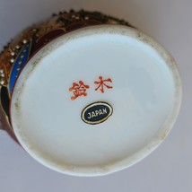 Item image 13