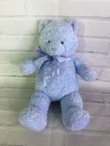 Baby Gund Blue Sweetkins 12&quot; Teddy Bear Plush Stuffed Animal Polka Dot B... - £21.79 GBP