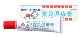 MOPIKO Baby Mopiko Ointment 15g - £19.35 GBP