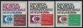 1975 Paris International Exposition Cinderella Poster Stamps/Labels Set Mint NH - £4.01 GBP