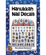 Rite Lite Hanukkah Nail Decals Manicure Nail Decor Chanukah Gift - Hanuk... - £10.05 GBP