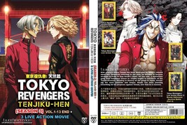 ANIME DVD~Tokyo Revengers Season 3(1-13End+3 Live Action Movie)English sub+GIFT - £12.43 GBP