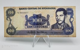 Nicaragua Banknote P-154, 100 Cordobas 1985 ~ Circulated - $11.87