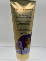 Pantene Pro-V Gold Series Hydrating Butter-Creme Argan Oil 6.8oz For Dry... - £5.18 GBP
