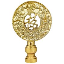 Royal Designs, Inc. Good Fortune Oriental Motif Finial for Lamp Shade, Antique B - £20.63 GBP+