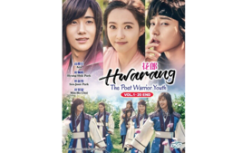 DVD Korean Drama Series Hwarang: The Poet Warrior Youth (1-20) English Subtitle - $31.90