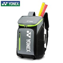 YONEX 2023 Multifunction Teenager Badminton Racket Bag Tennis Racquet  Backpack  - £164.72 GBP